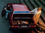 Mitsubishi Tredia 1982 года